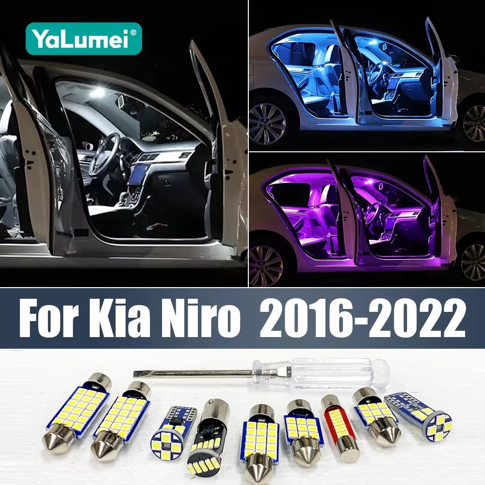 Beauty Makeup Light - Para Kia Niro 2016 2017 2018