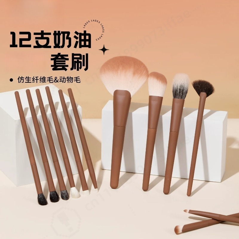 Beauty Makeup Events - Conjunto de 12 Pincéis de Maquiagem