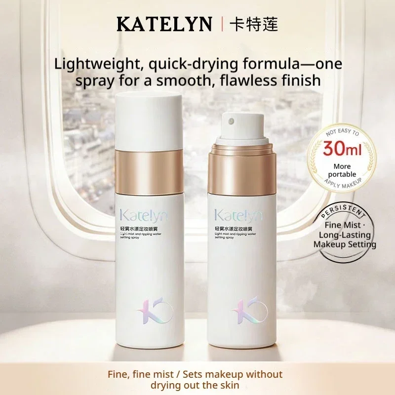 Spray Fixador de Maquiagem KAT - Beauty Makeup Fixer avaliação e preço