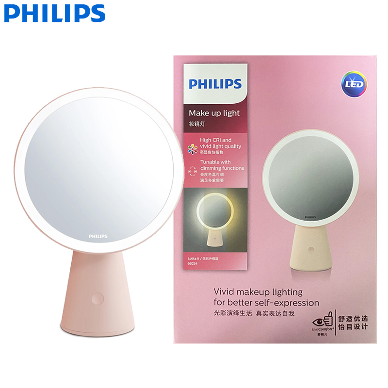 Philips led compõem luz lolita - Beauty Makeup Hd avaliação e preço
