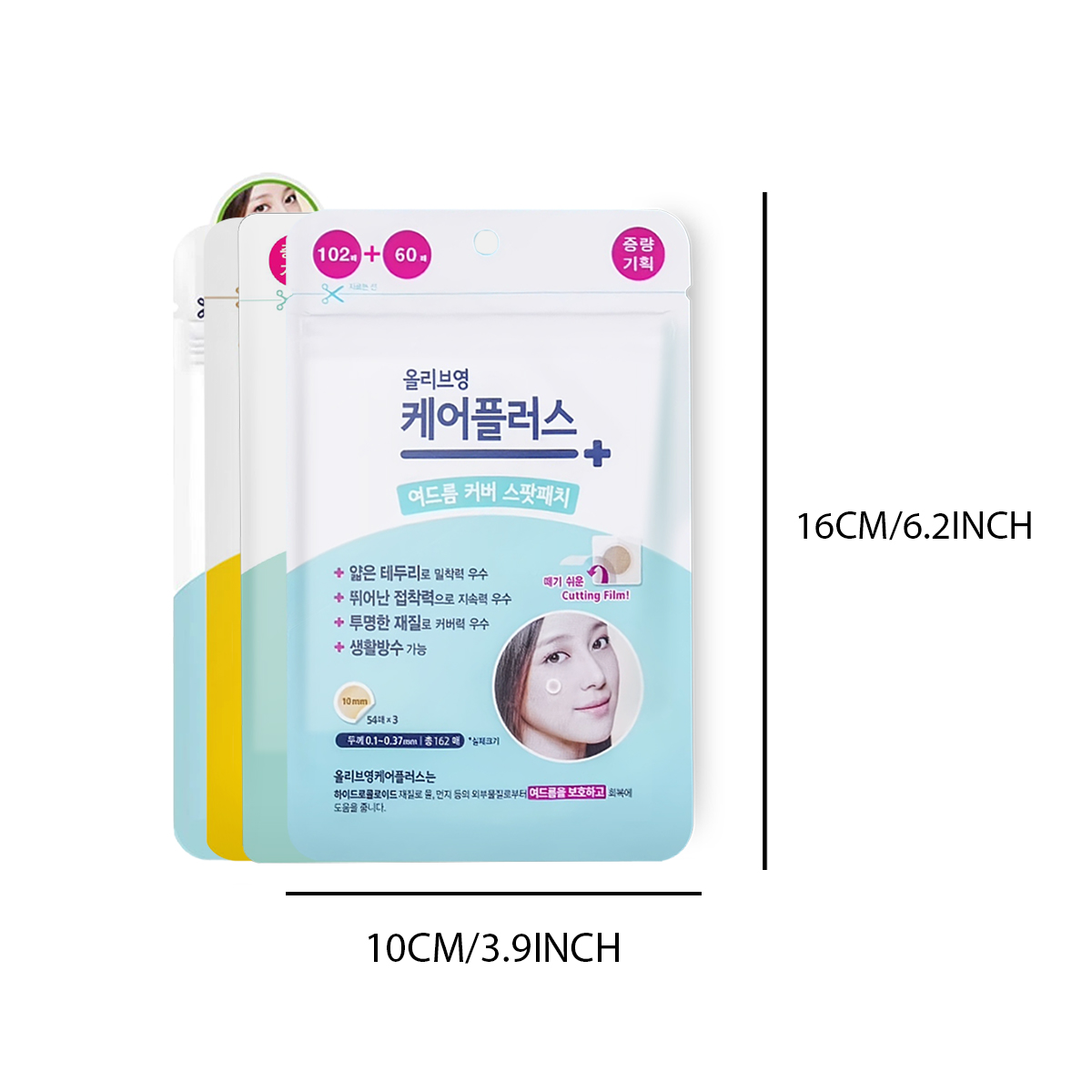 Olive Young Care Plus Spot Cov - Beauty Of Makeup avaliação e preço