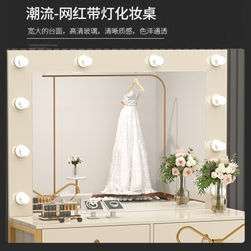 Cômoda com lâmpada espelho int - Beauty Makeup Bridal avaliação e preço